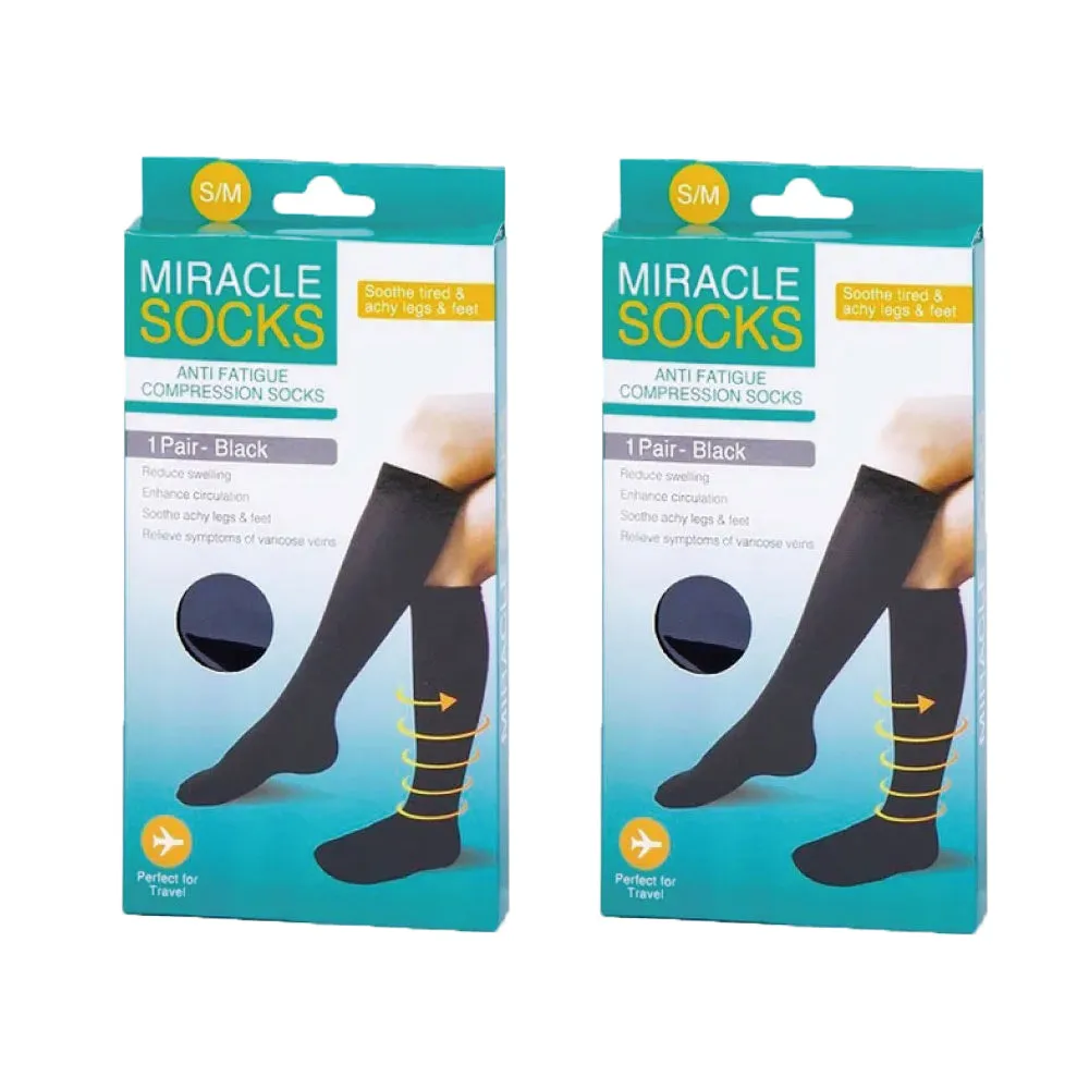 Best Seller Bundle