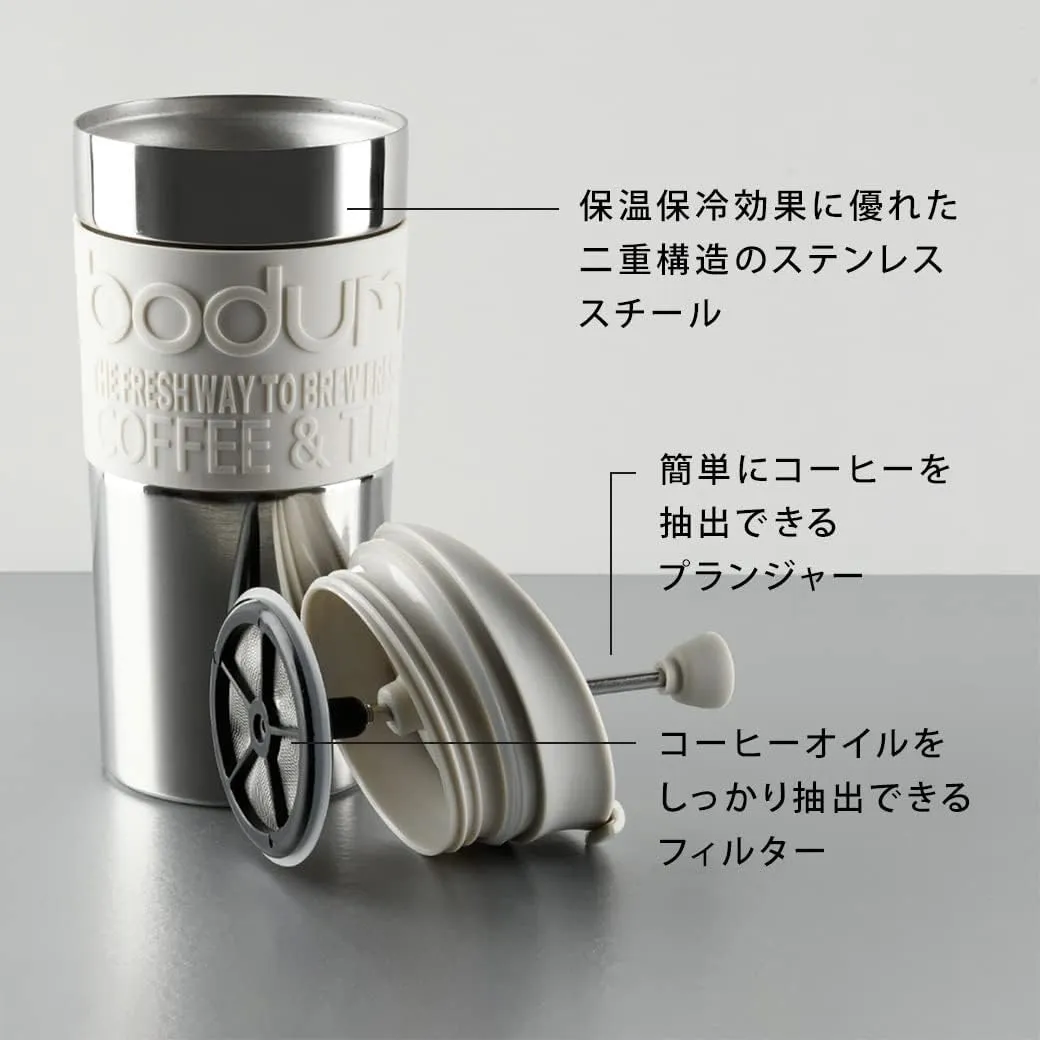 BODUM Travel French Press Coffee Maker Set, Stainless Steel with Extra Lid, Vacuum, 0.35 L/12 oz, Black