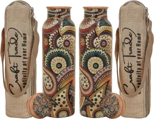 Craft Trade Set of 2 Printed Pure Copper Bottle with Lid and Carry Bag for Drinking Water BPA Free Leak Proof Boosts Immunity, Supports Digestive & Ayurveda Inspired 34oz - 1 Litre