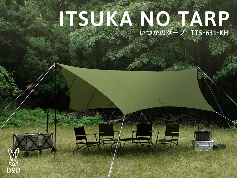 DoD Itsuka no Tarp - Khaki
