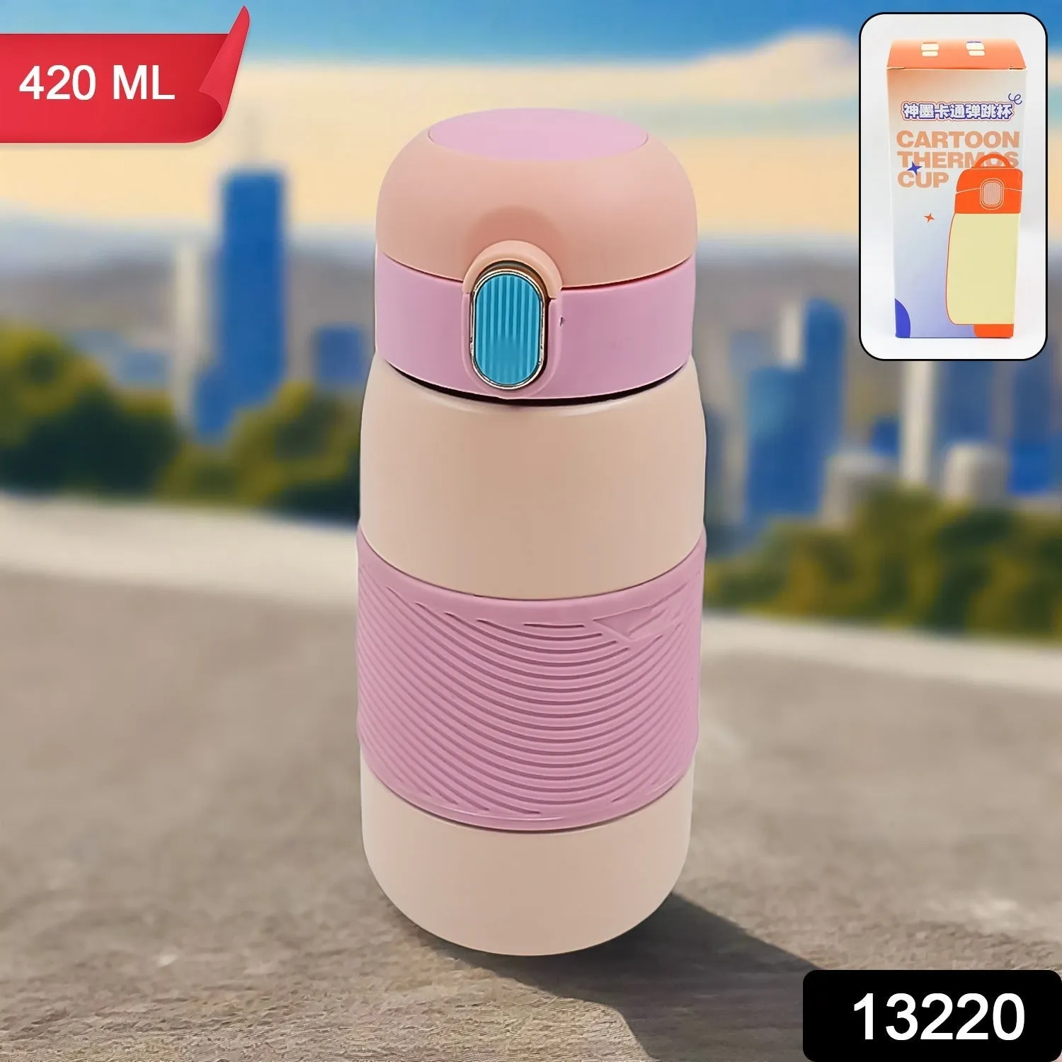 Insulated Stainless Steel Bottle With Rubber Grip (420 ML)