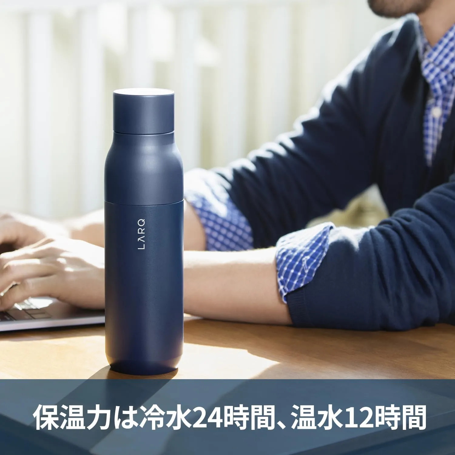 LARQ Bottle PureVis 25 oz - Self-Cleaning and Insulated Stainless Steel Water Bottle with UV Water Purifier and Award-winning Design | Reusable & Travel Friendly, Obsidian Black