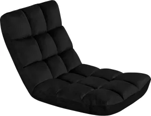 Yaheetech Floor Chair, Meditation Chair with Back Support Gaming Floor Lounger with 14 Adjustable Position for Adult, Black
